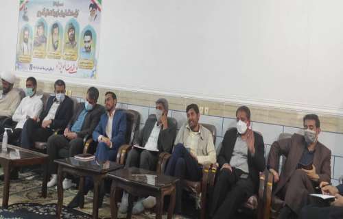 نشست شورای فرهنگ عمومی فاریاب با حضور مدیر کل فرهنگ و ارشاد اسلامی جنوب کرمان برگزار شد